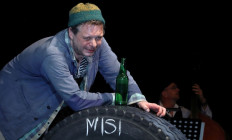 Szkéné Színház - Tar Sándor - Szabó Attila: A mi utcánk – Szkéné