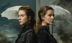 Mkuk - Udvari Kamaraszínház - A rajongók