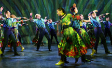 Nemzeti Táncszínház - Szerelemkert • Duna Művészegyüttes