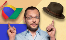 Dumaszínház - Fejben dől el - Kőhalmi Zoltán önálló estje