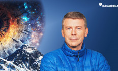 Dumaszínház - Duma Akadémia: Everest Szélvakság // Neszmélyi Emil önálló estje