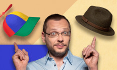 Dumaszínház - Fejben dől el - Kőhalmi Zoltán önálló estje