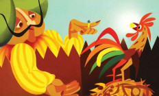 MOM Kulturális Központ - A kiskakas gyémánt félkrajcárja-bábelőadás