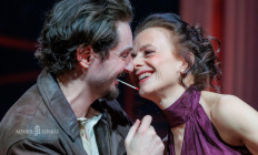 Nemzeti Színház - Liliom