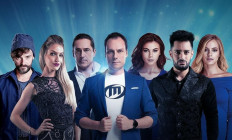 MOM Kulturális Központ - AZ ILLÚZIÓ MESTEREI - 2026