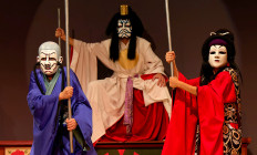 Pintér Béla és Társulata - Pintér Béla és Társulata: Kabuki