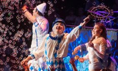 Fővárosi Nagycirkusz - Holle anyó