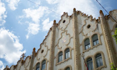 Róth Miksa Emlékház és Gyűjtemény - Art Nouveau Budapest: épületek és történetek a századelőről // városi séta