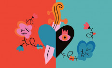 Budapest Music Center - A szerelmes zenekar - Kalandra Fül Fesztivál - Danubia Zenekar