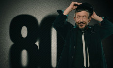 Budapest Kongresszusi Központ - 