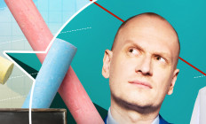 Dumaszínház - Kicsengetés - Fülöp Viktor önálló estje, közreműködik: Beliczai Balázs