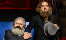 Nemzeti Színház - MARXTŐKÉJE