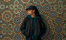 Magyarországi Francia Intézet - Frankofón Filmnapok + Q&A: A legkisebb lány (La petite dernière)