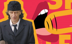 B32 Galéria és Kultúrtér - SPOILER: Nekem lámpást adott kezembe az Úr Pesten