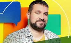 Dumaszínház - Kommentelők végnapjai - Tóth Edu önálló estje