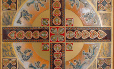 Pesti Vigadó - Zománc 45/50 - Tárlatvezetés Hollósy Katalinnal