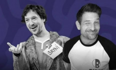 RS9 Színház - BIPP X SZATMÁRI ATTILA - HTG