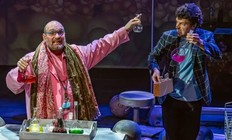 Benczúr Kert - Gaetano Donizetti: Szerelmi bájital