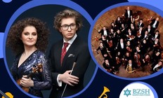 Zsidó Kulturális Fesztivál 2026 - Zsidó Kulturális Fesztivál 2026: Kol Nidré, szerenád és bécsi derű